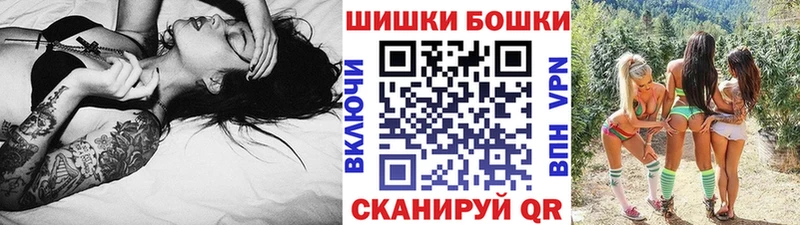 Как найти наркотики Кораблино Псилоцибиновые грибы  ГАШИШ  кракен как войти  СОЛЬ  Амфетамин  COCAIN 