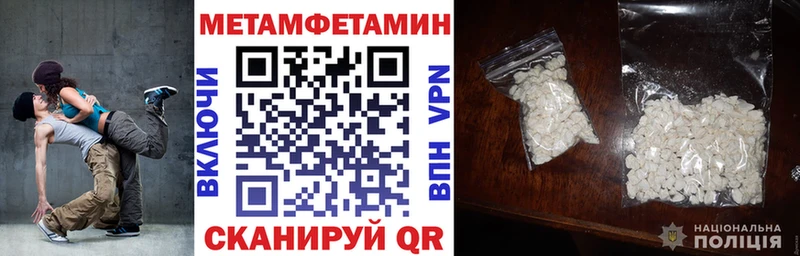 Amphetamine Premium Кораблино
