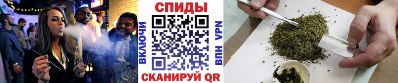 Бутират бутандиол  Кораблино 