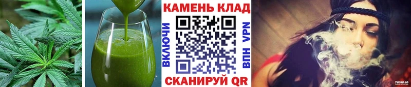 МЕГА зеркало  Кораблино  Еда ТГК конопля 