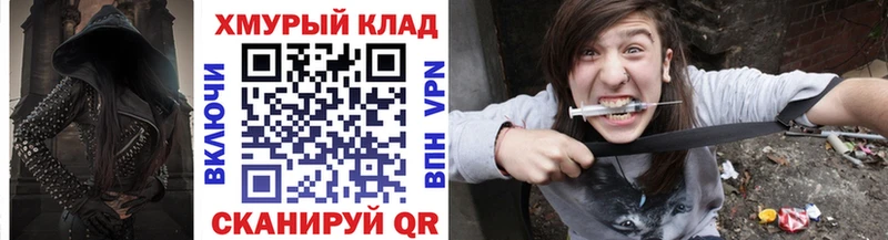 Героин афганец купить наркотики цена Кораблино