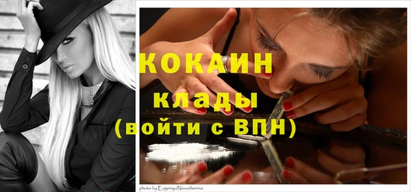 дживик Абдулино