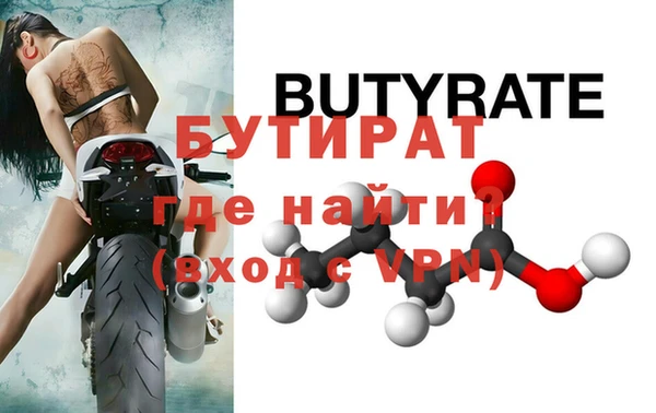mdma Ростов