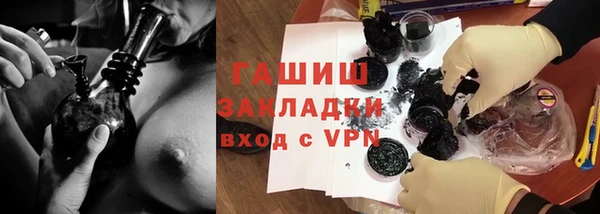 дживик Абдулино