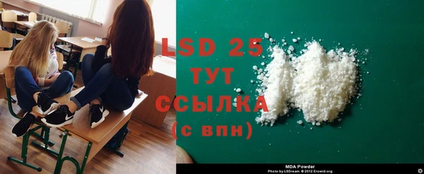 дживик Абдулино