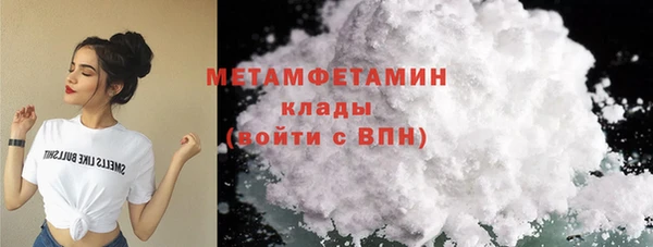дживик Абдулино