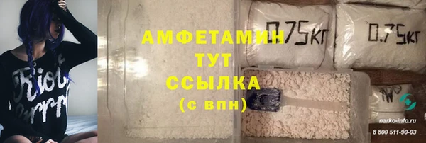 mdma Ростов