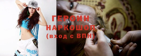 дживик Абдулино