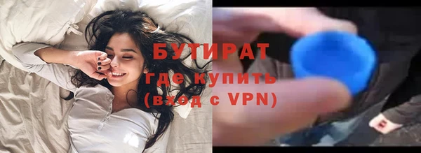 ПСИЛОЦИБИНОВЫЕ ГРИБЫ Абаза