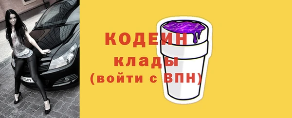 дживик Абдулино