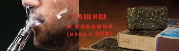 дживик Абдулино