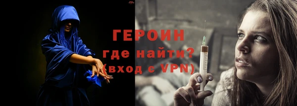 ПСИЛОЦИБИНОВЫЕ ГРИБЫ Абаза