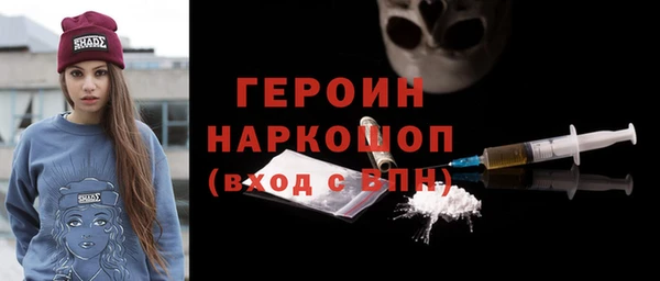 дживик Абдулино