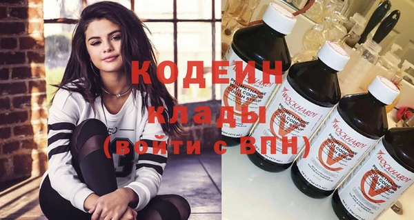 дживик Абдулино