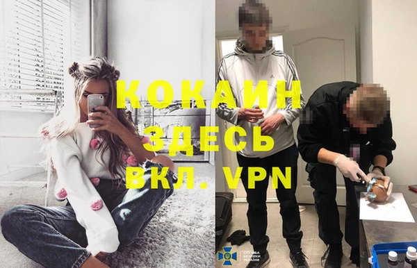 дживик Абдулино