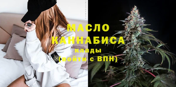 амф Россошь