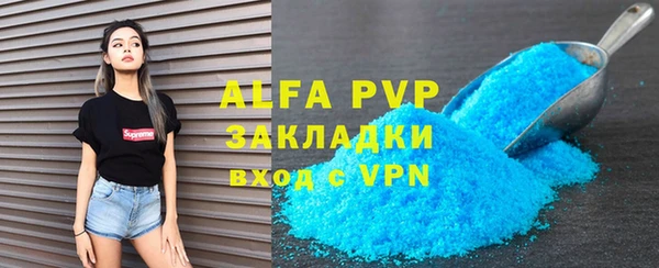 дживик Абдулино