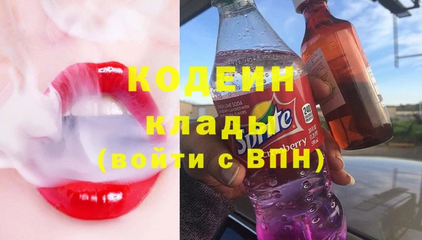 дживик Абдулино