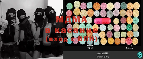 дживик Абдулино