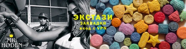 дживик Абдулино
