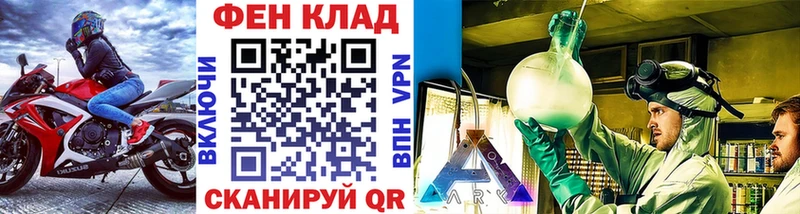где можно купить наркотик  Кораблино  МЕТАМФЕТАМИН мет 